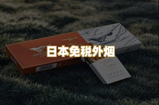 越南爆珠系列